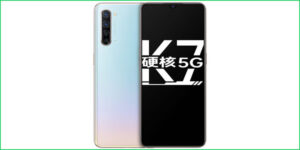 Oppo K7 5G Meluncur 11 Agustus, Bawa SD765G & Dukungan 5G