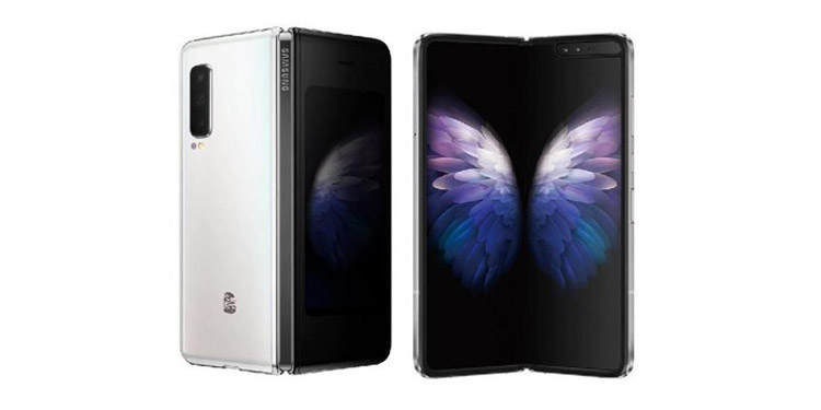 Samsung Bersiap Merilis Ponsel Lipat Baru, Samsung Galaxy W21 5G