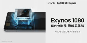 Vivo X60 Dipastikan Akan Ditenagai Chipset Exynos Samsung