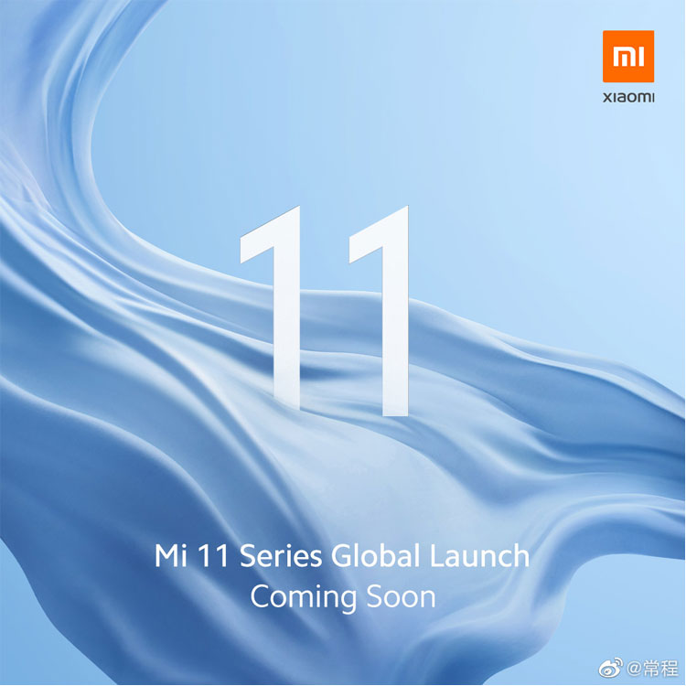 Xiaomi Mi 11 Dikabarkan Akan Segera Tersedia Untuk Pasar Global